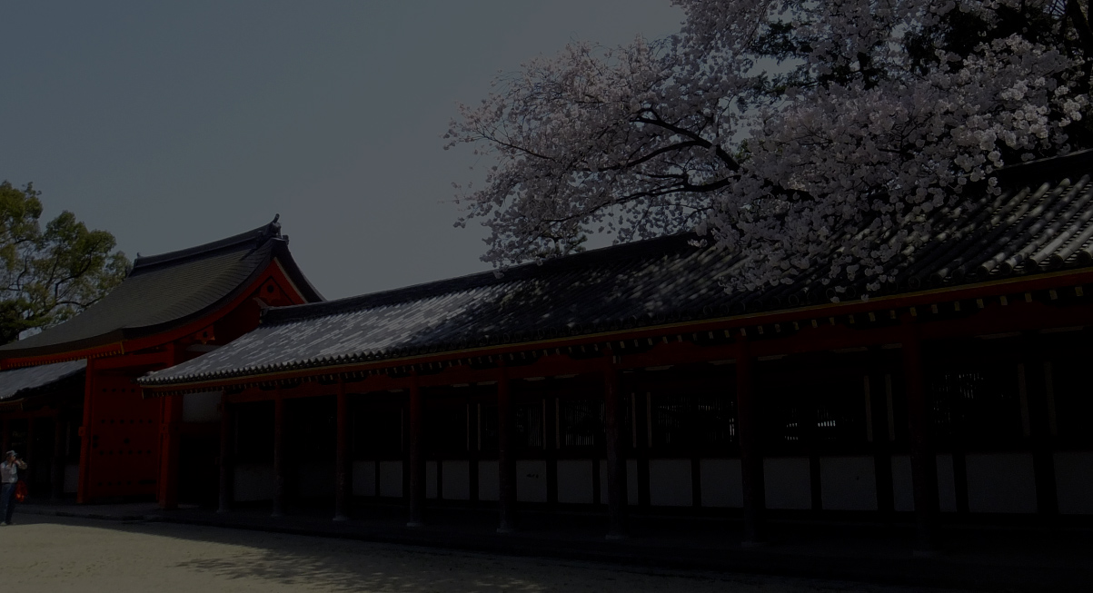京都八幡営業所のイメージ画像