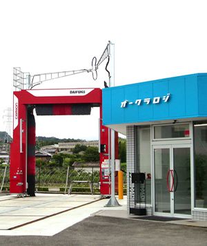 京都城陽営業所の外観画像