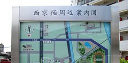 西京極駅前の地図の写真