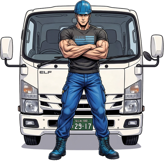 男性とトラックの画像
