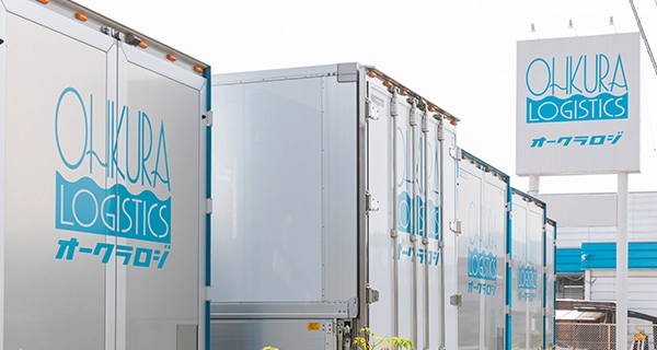 会社が直接判断しすぐに対応