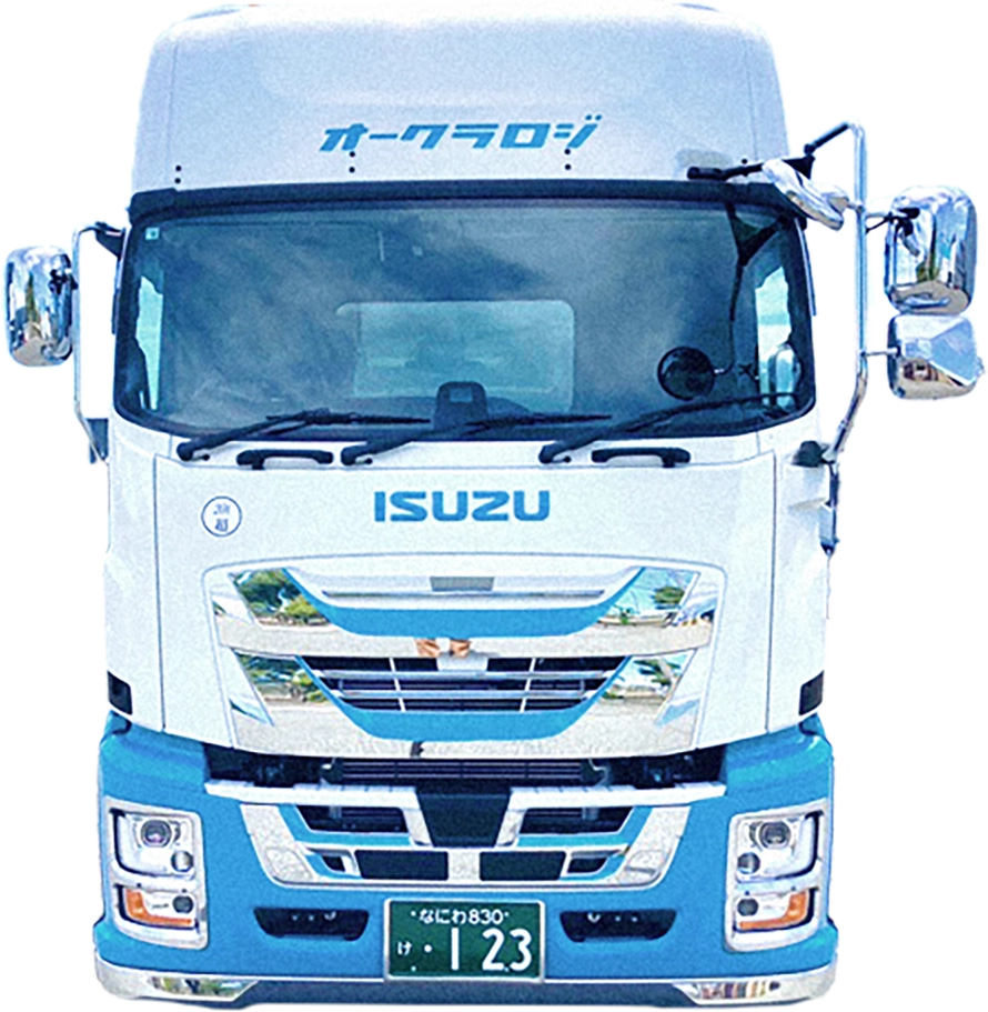 トラックの画像