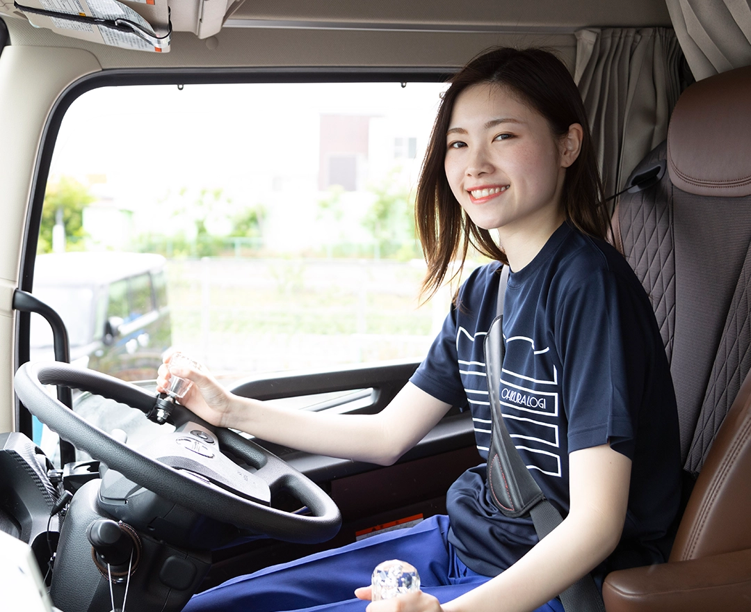 働き方サポート