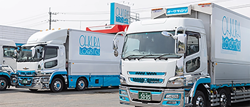 車両・距離をグレードUP