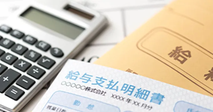 信頼を獲得！コース担当に