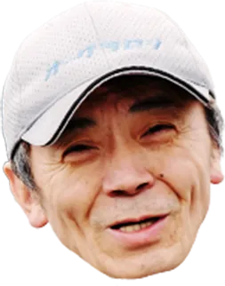スタッフ
