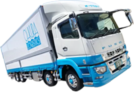 トラック