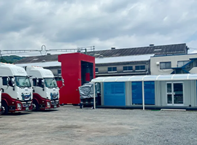 SAGA AREA