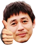 子育てや家族時間優先！ 家庭重視派